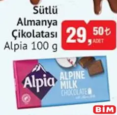 ALPİA SÜTLÜ ALMANYA ÇİKOLATASI 100 G